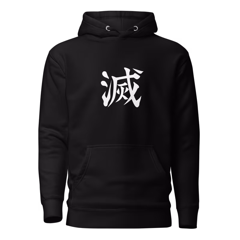 Demon Slayer Hashira Pillars Hoodie, Black, view