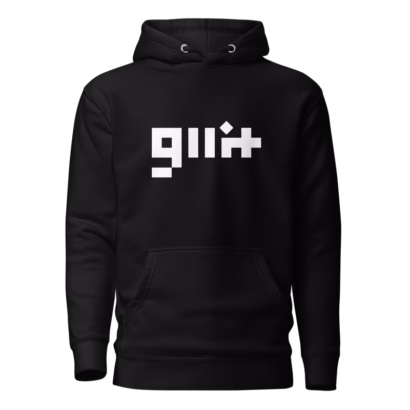 ILLIT GLLIT Fandom Graphic Hoodie, Black, view