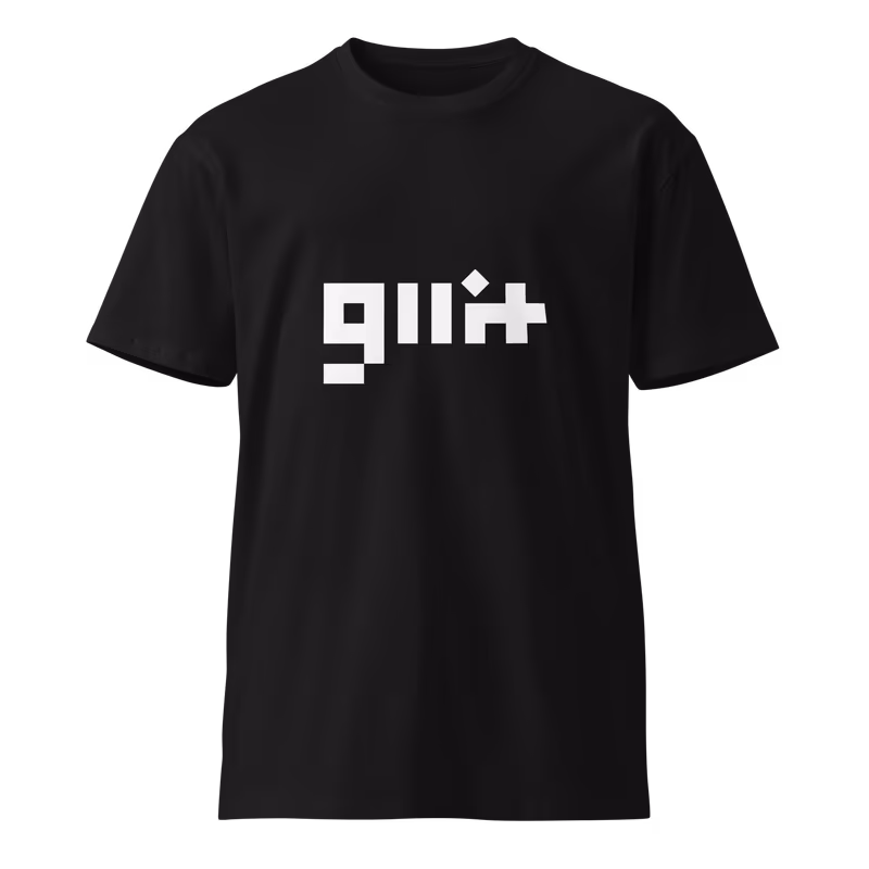 ILLIT GLLIT Fandom Graphic T-Shirt