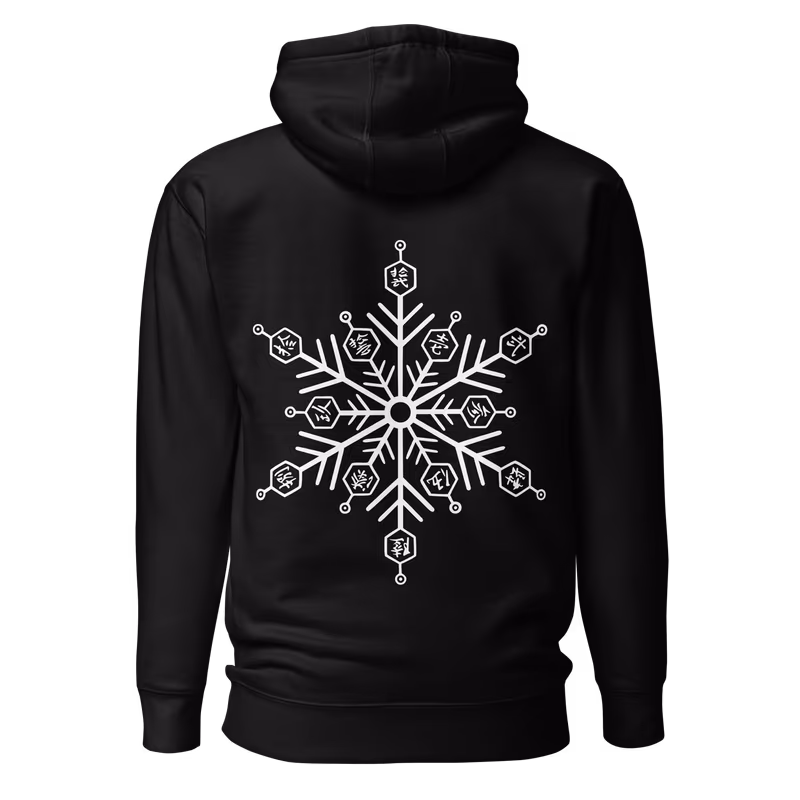 Akaza Upper Moon Three Demon Slayer Hoodie, Black, view 2