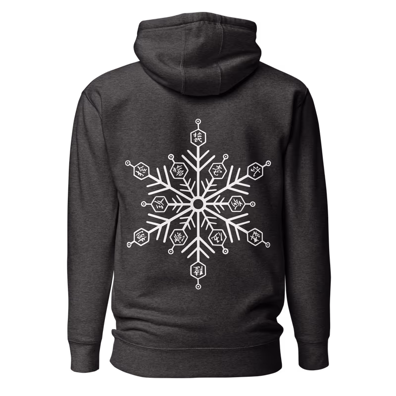 Akaza Upper Moon Three Demon Slayer Hoodie, Black, view 5