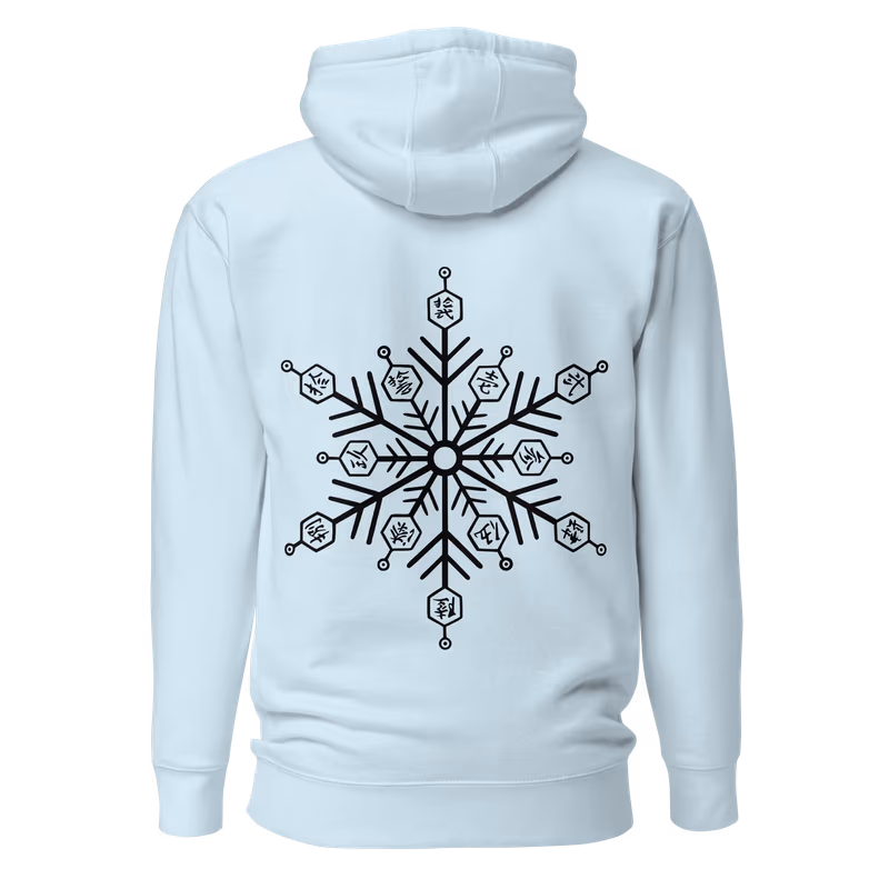 Akaza Upper Moon Three Demon Slayer Hoodie, Black, view 9
