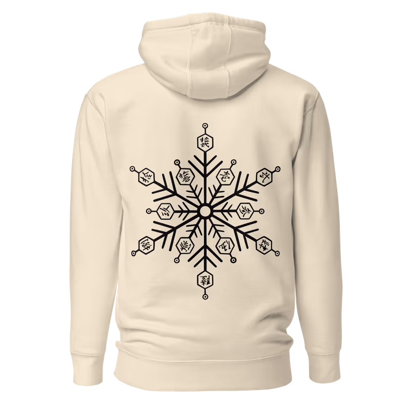 Akaza Upper Moon Three Demon Slayer Hoodie, Black, view 10