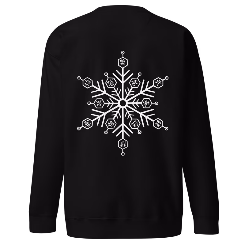 Akaza Demon Slayer Premium Sweatshirt, Black, view 2