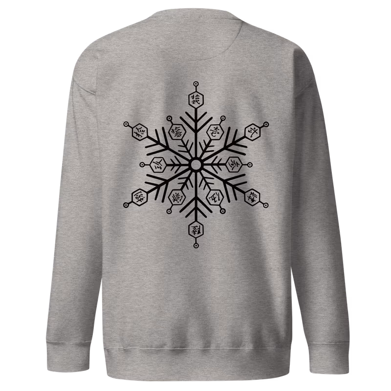 Akaza Demon Slayer Premium Sweatshirt, Black, view 6